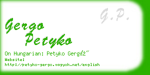 gergo petyko business card